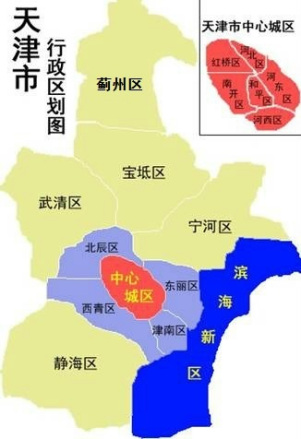 天津市行政区划图