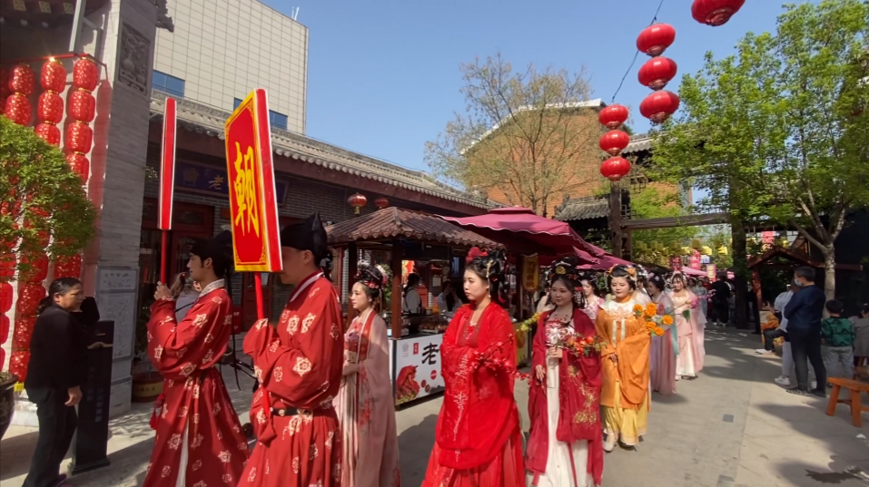 “千年古韵 礼衣华夏”——渭南市文化旅游产业发展大会暨中华郡第二届花朝节启动