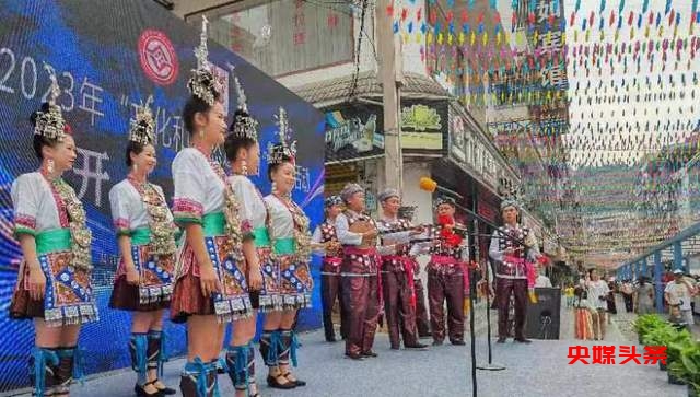 贵州从江县“文化和自然遗产日”非遗宣传展示系列活动火热进行中-图片16